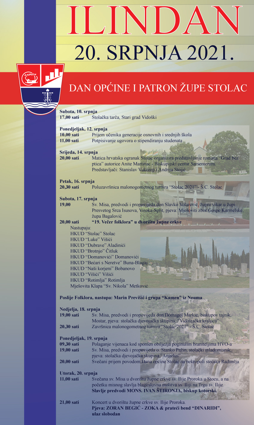 2-2021-07-13-21-15-22-Ilindan-Stolac-plakat-2021.jpg